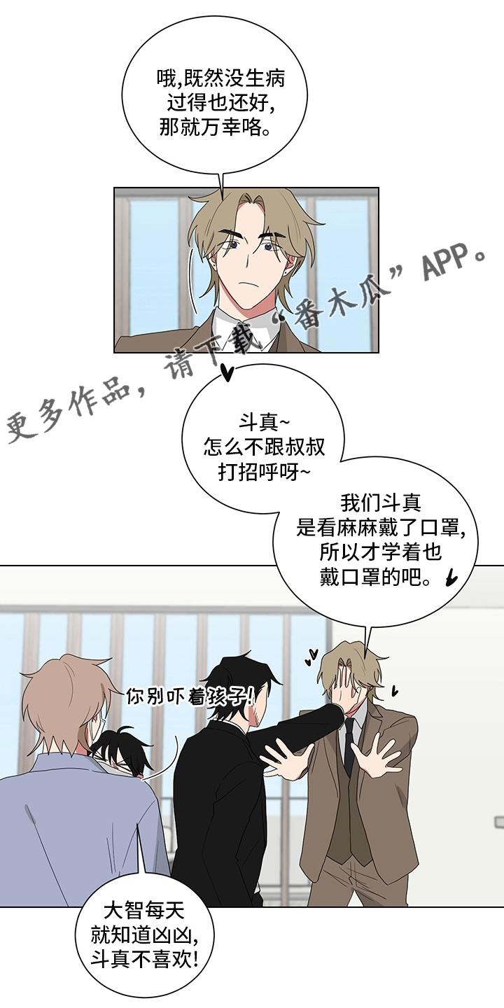 第118章：照片0