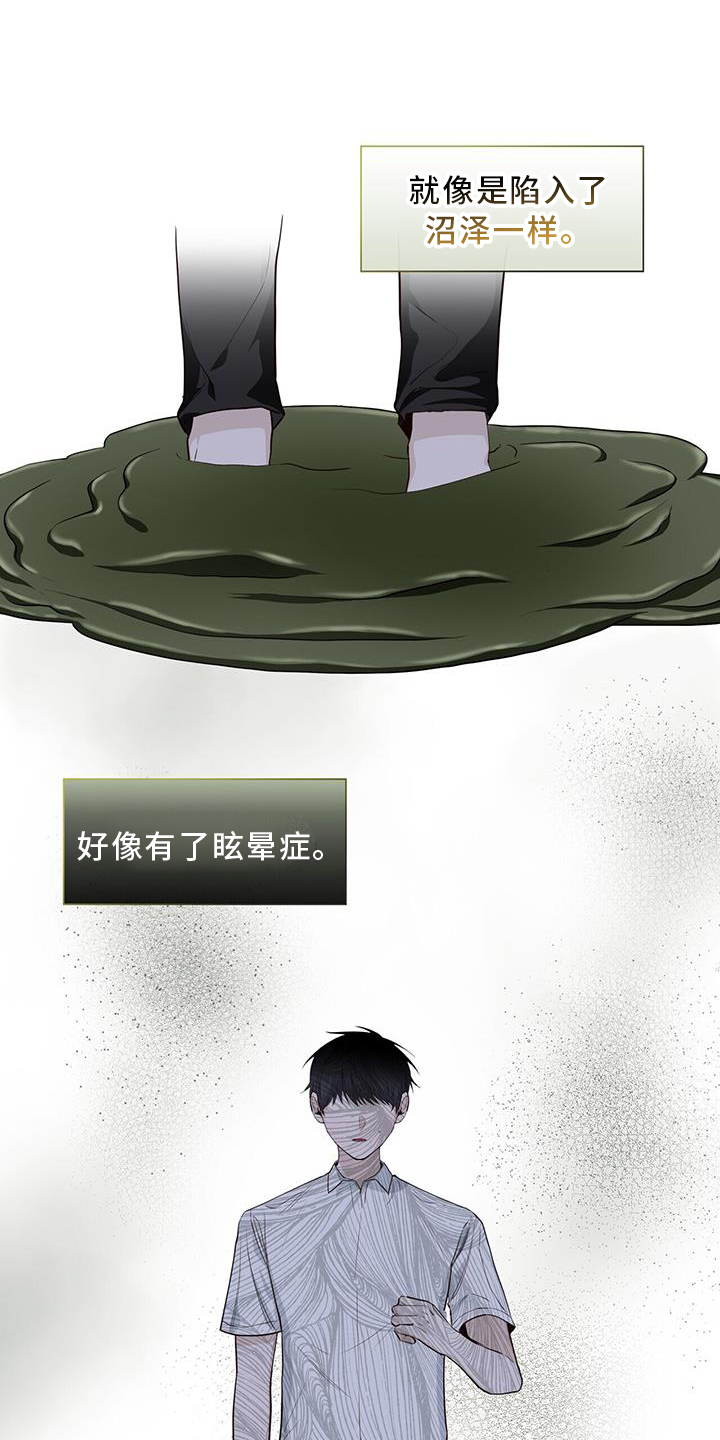 第94章：警告0