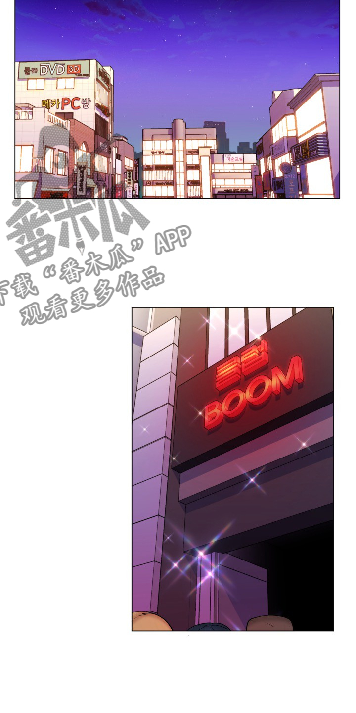 第67章：该联系谁呢2