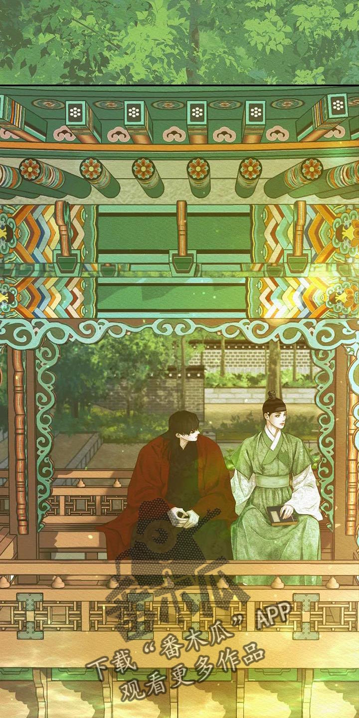 第60章：别再让寡人失望3