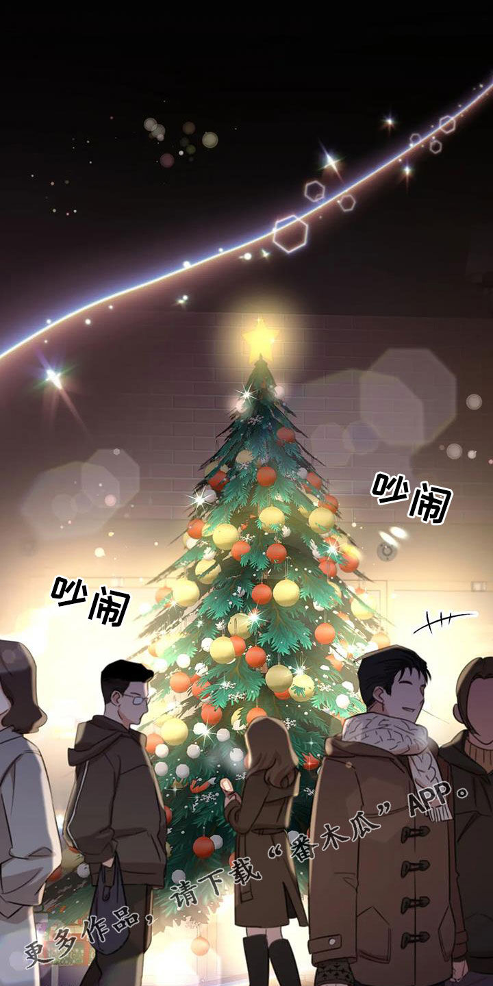 第16章：静静地等0