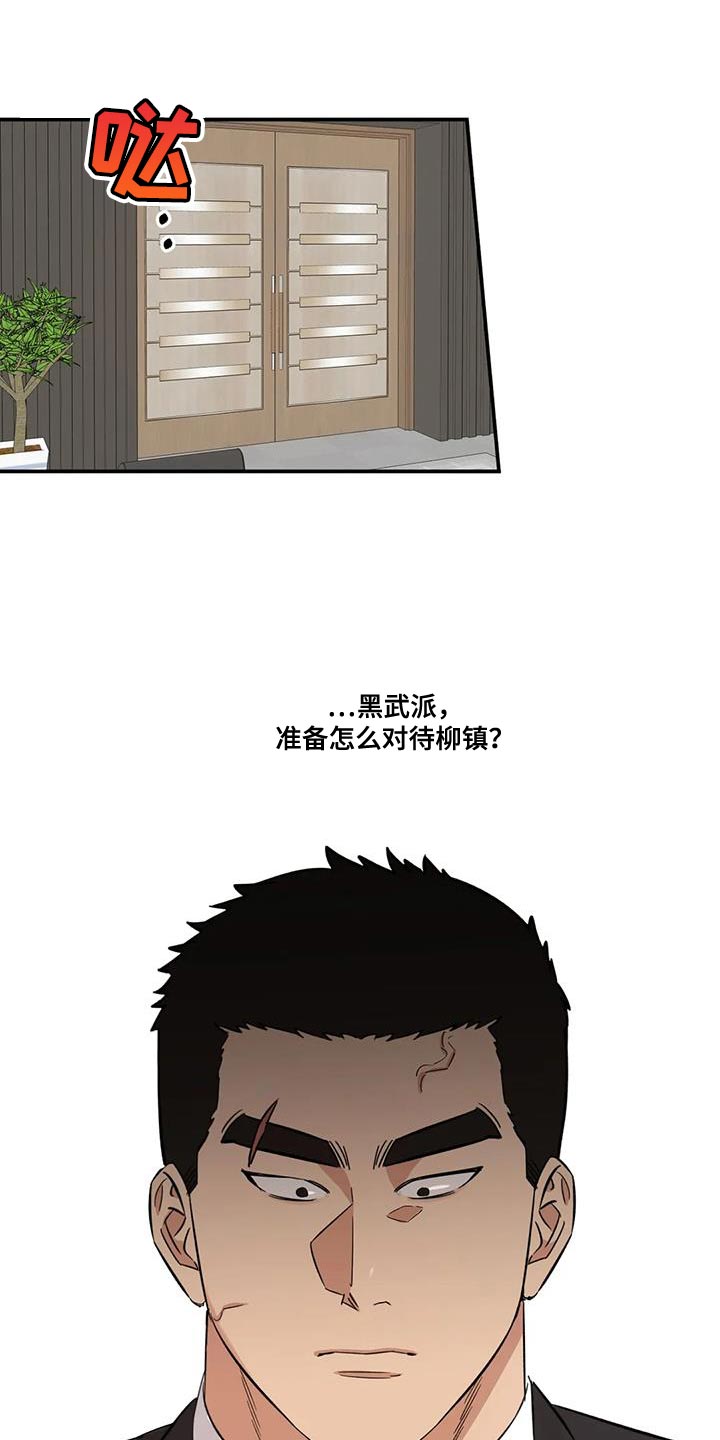 第28章：狐狸0