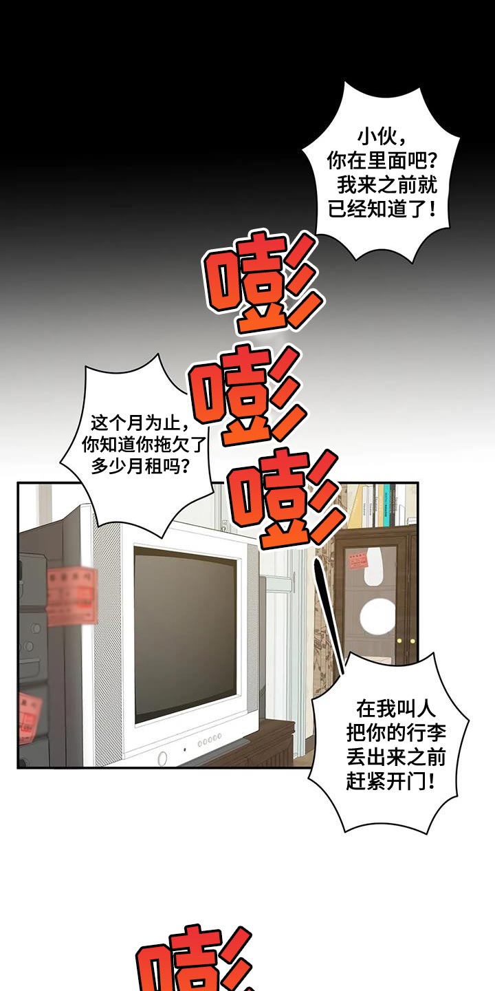 第31章：常来玩0