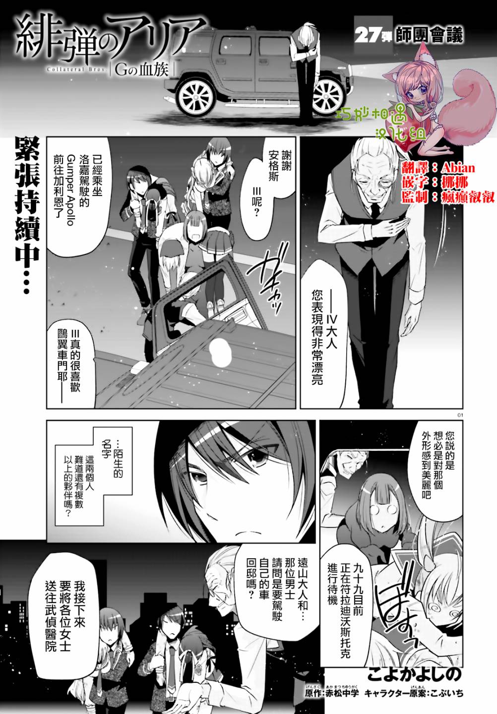 120话0