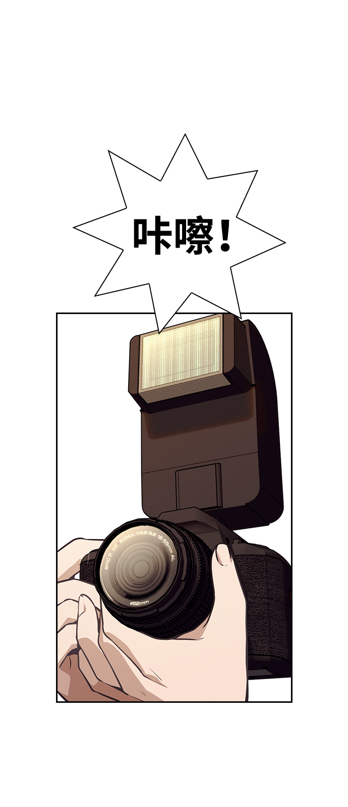 第29话0