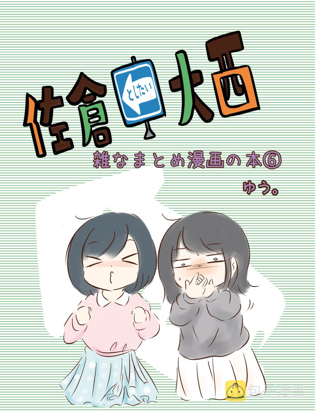 222话0