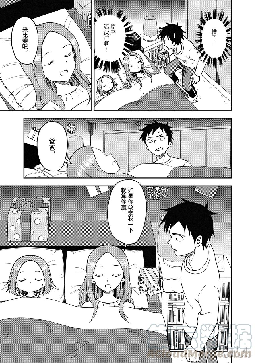 704