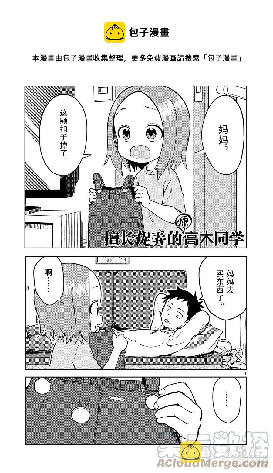 223 第223话0