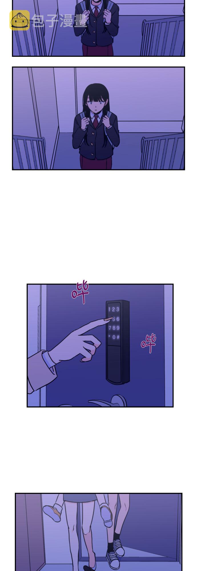 [第13话] 圣母（1）3