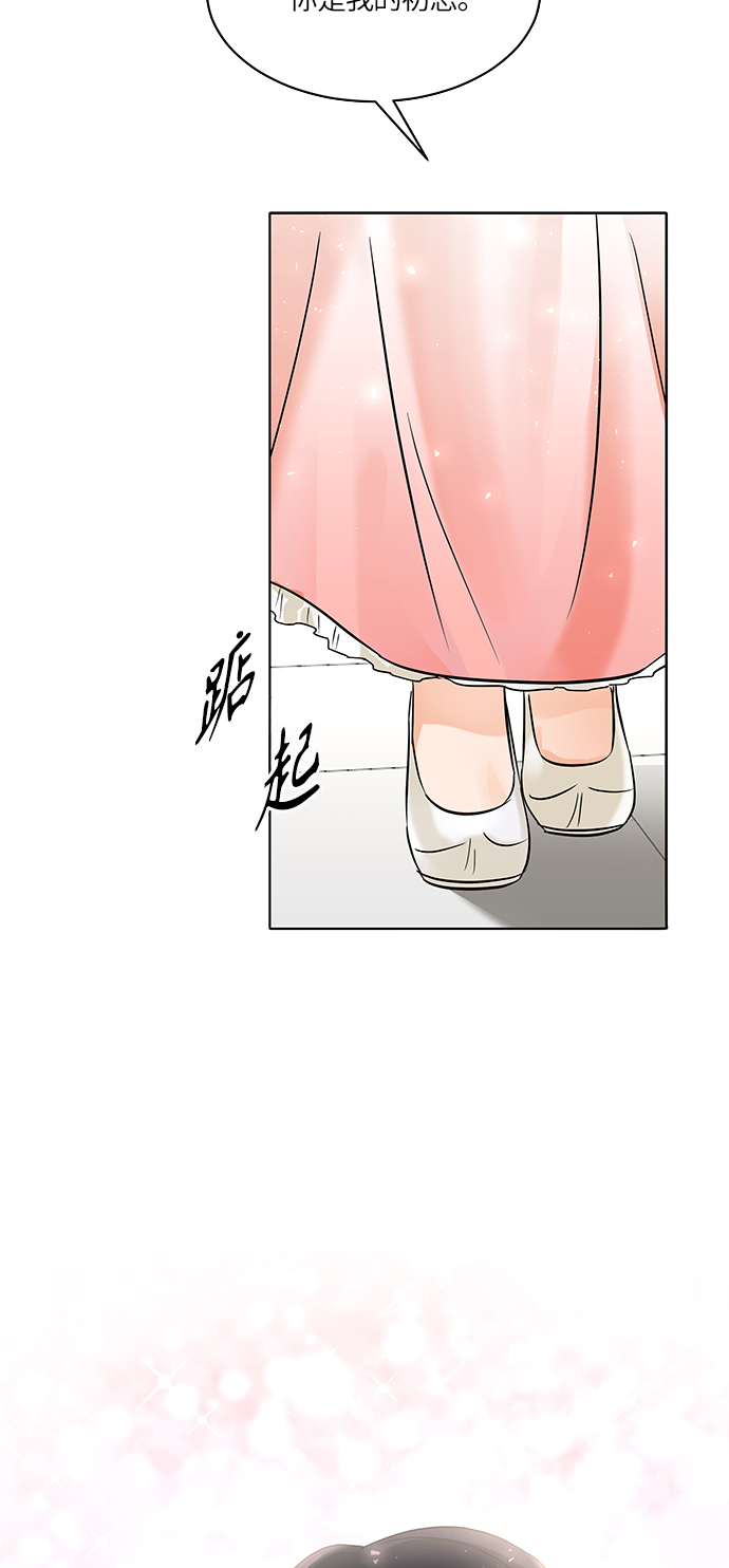 第23话1