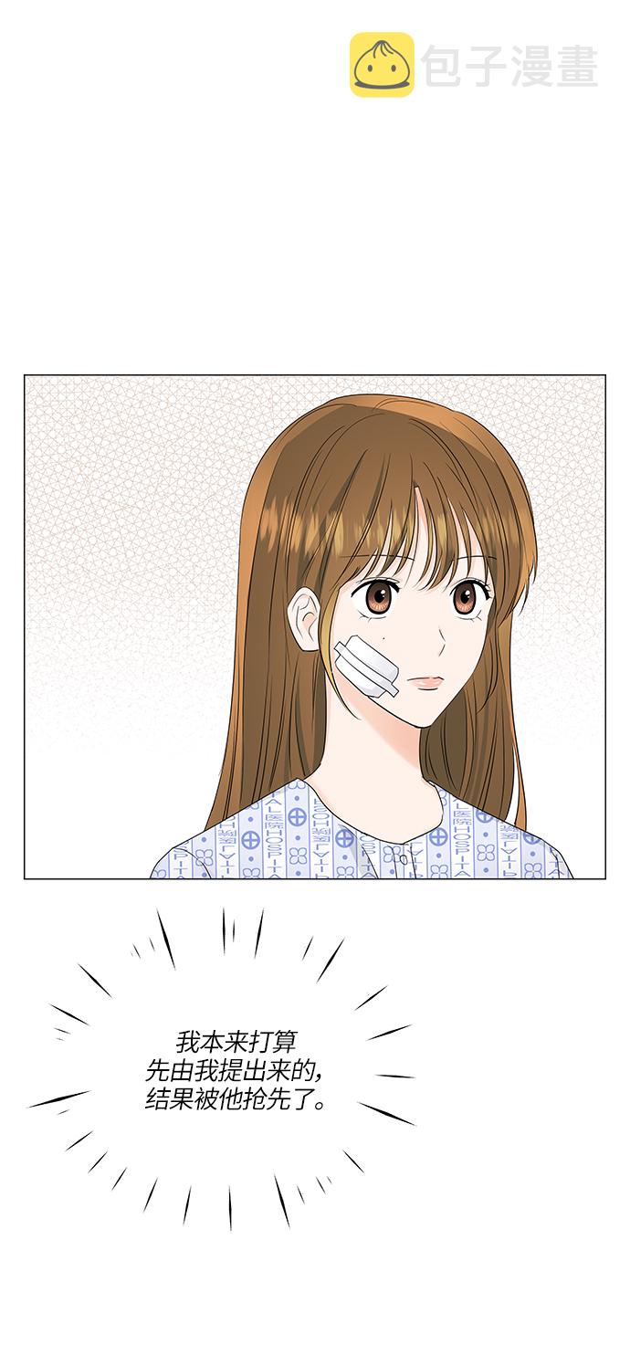 第59话1
