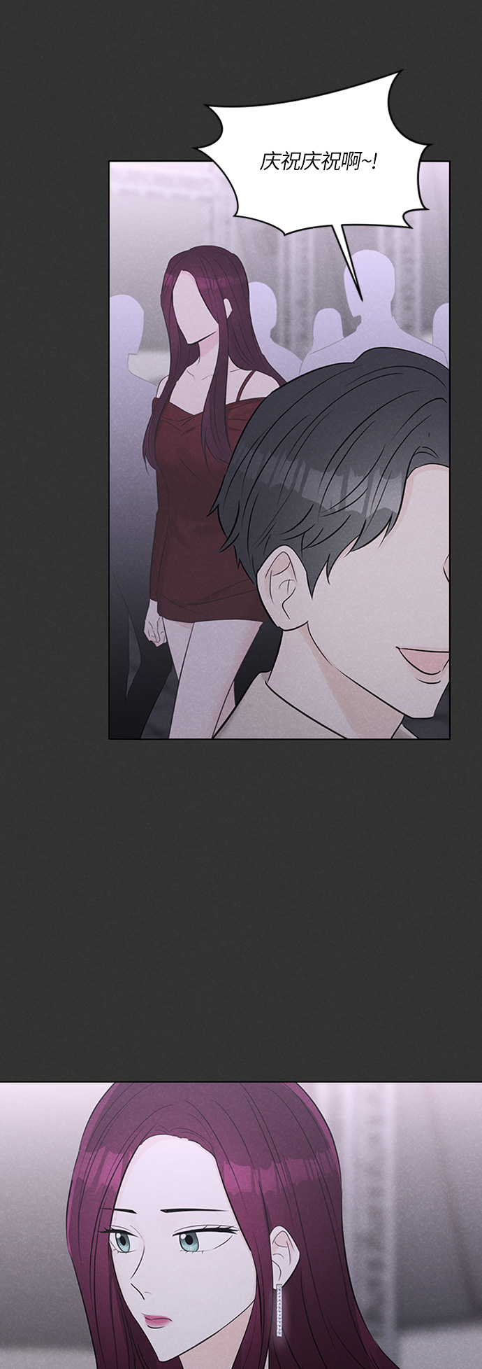 第16话2