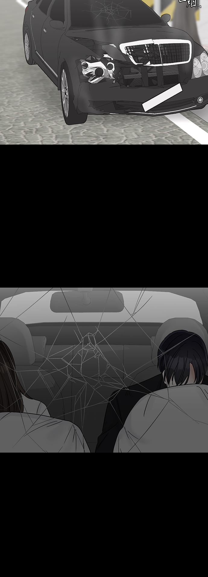 第40话1