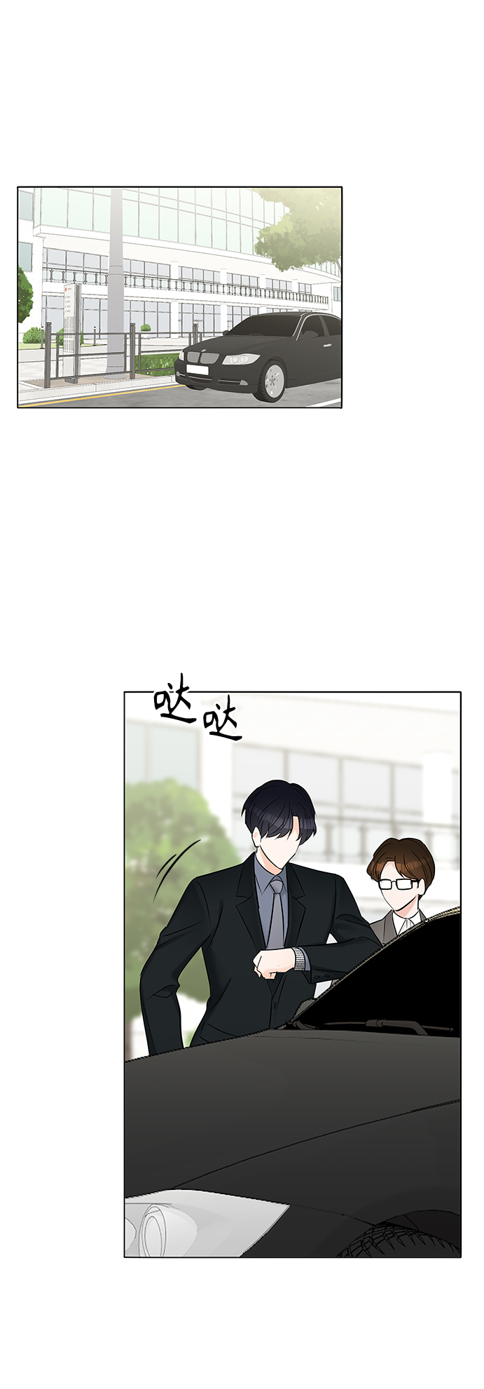 第17话0