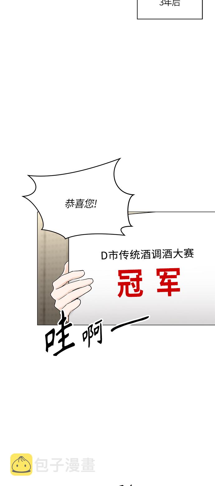 第47话1