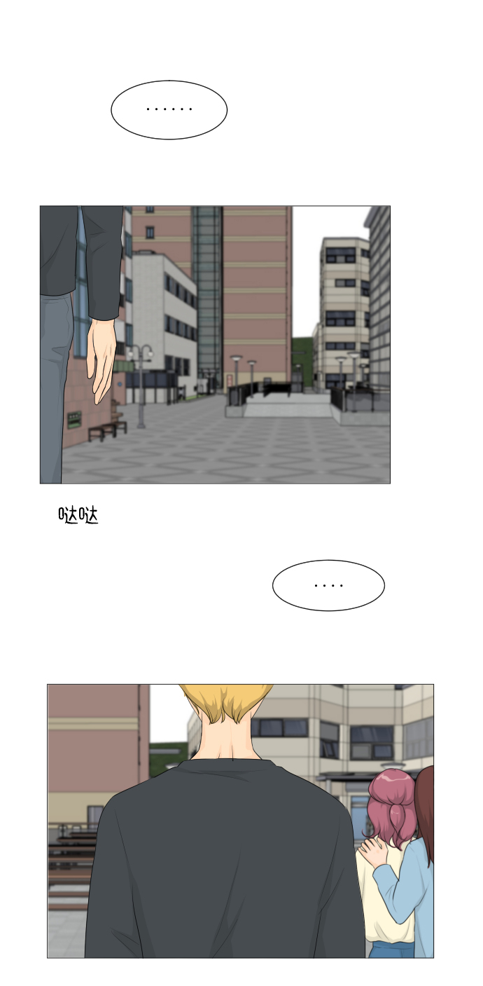 第4话1