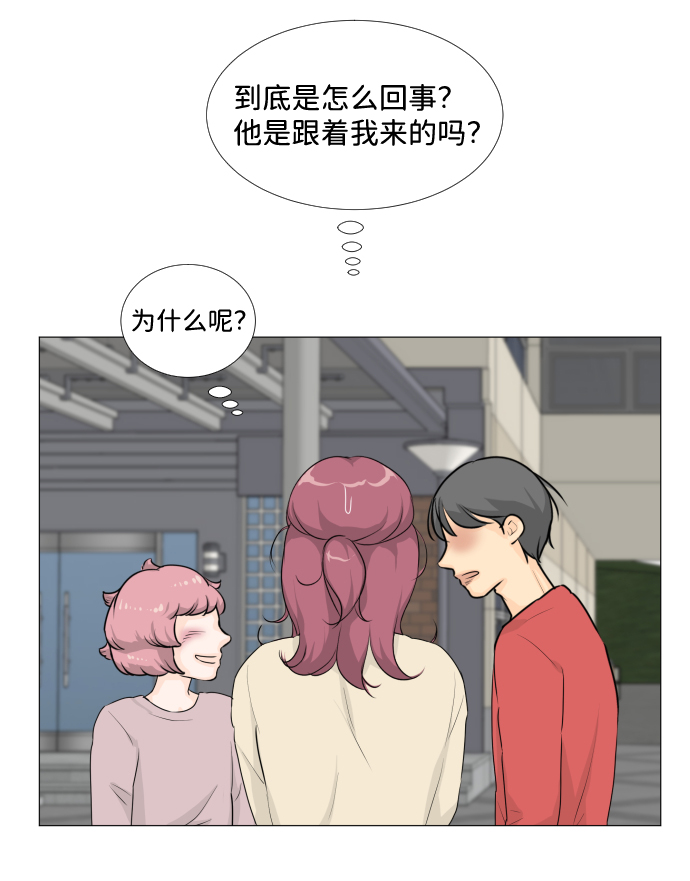 第16话2