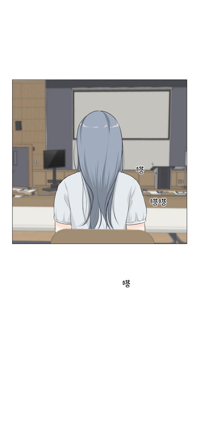 第42话4