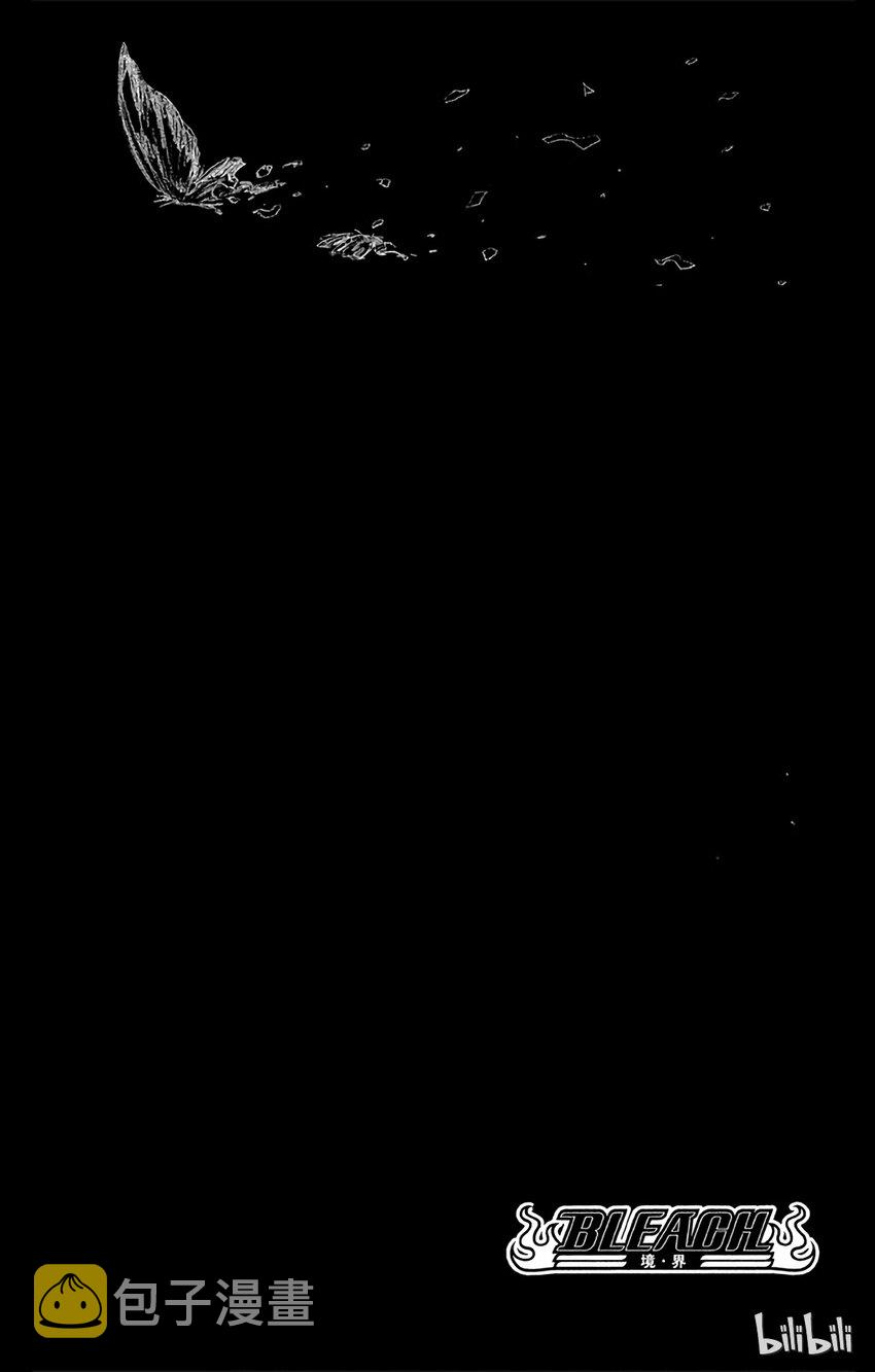 0513