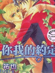周刊版94话0