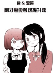 周刊版94话2