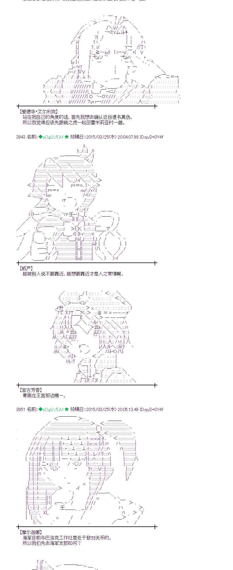 96话1