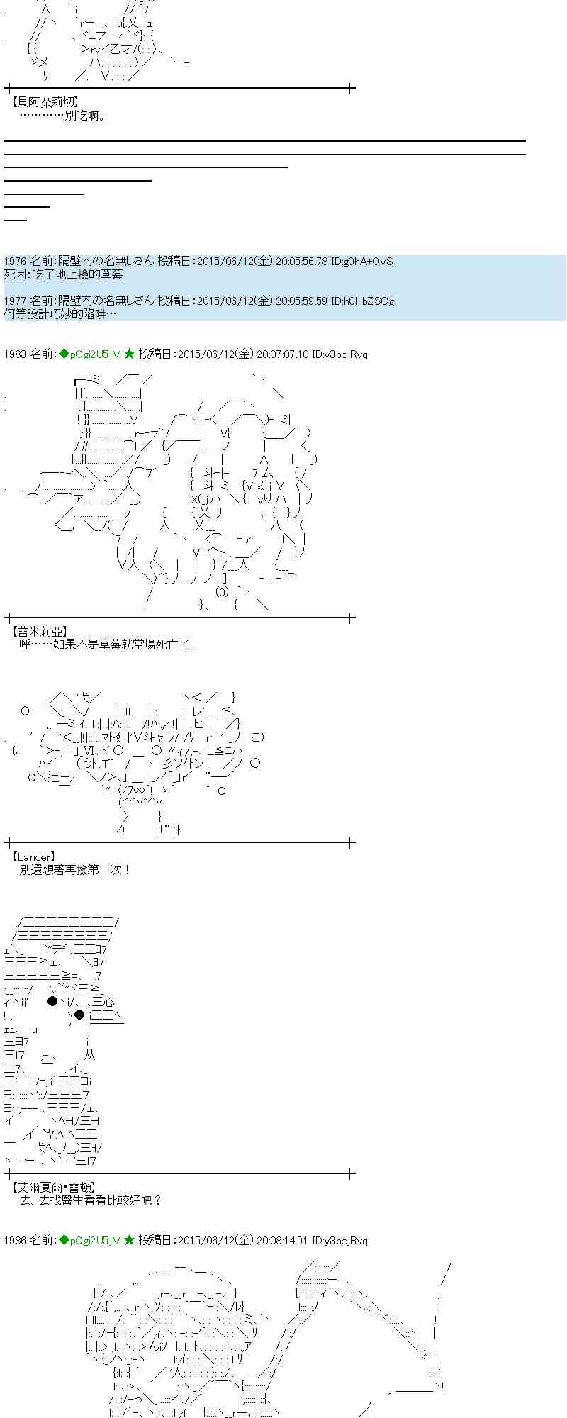 169话3