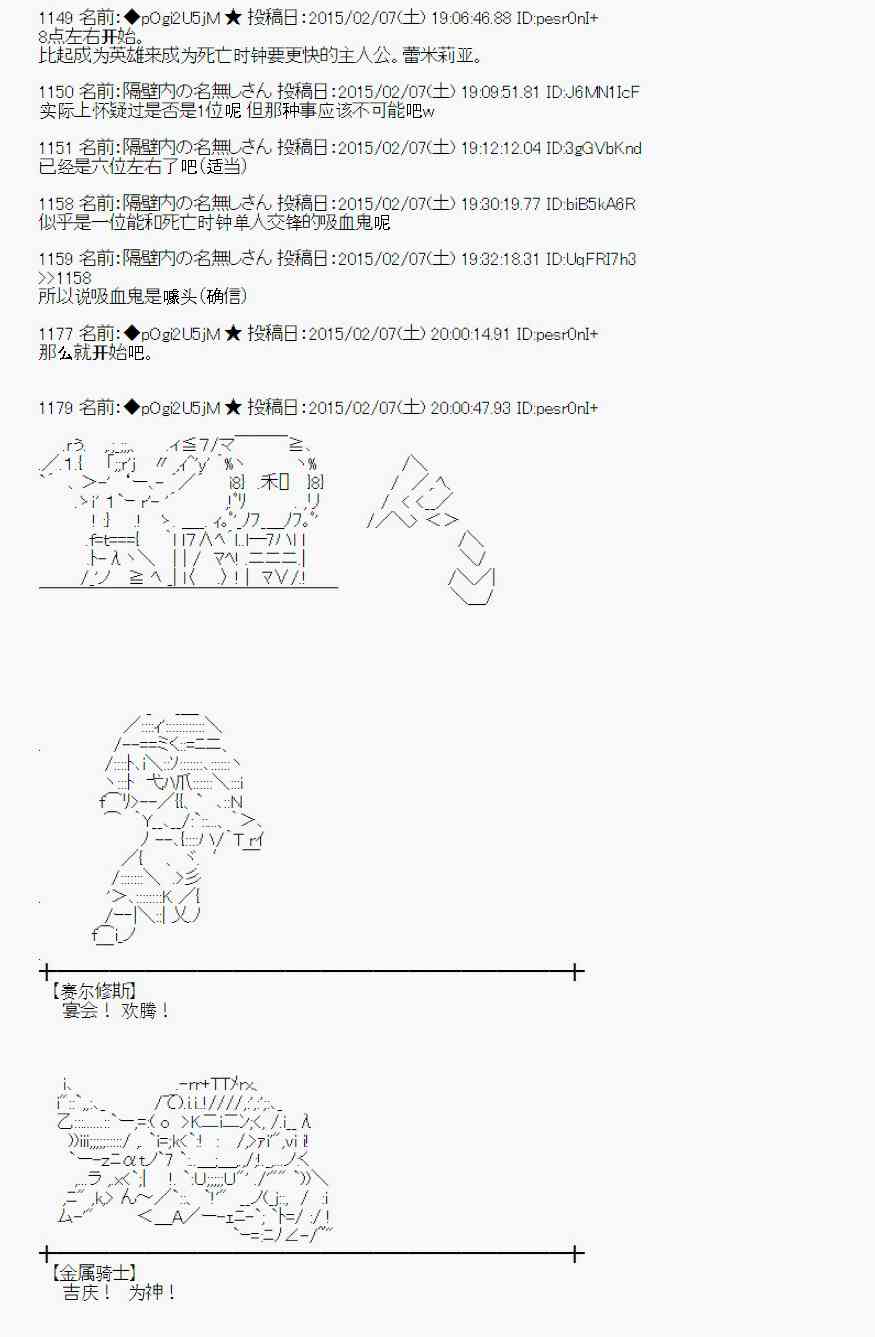 52话0