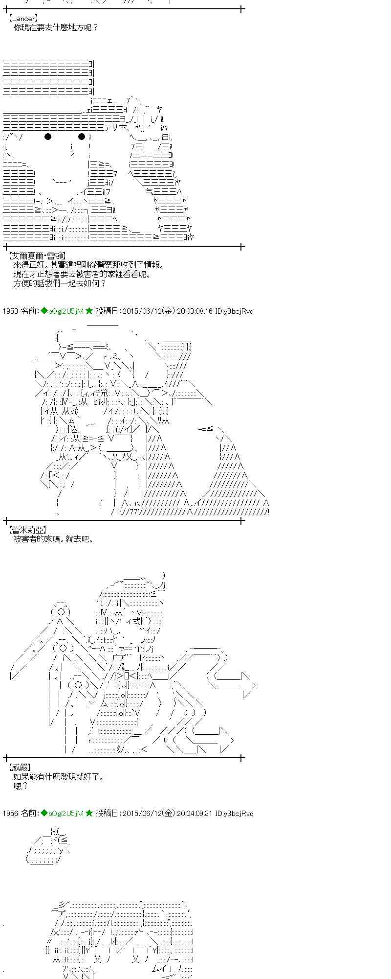 169话1