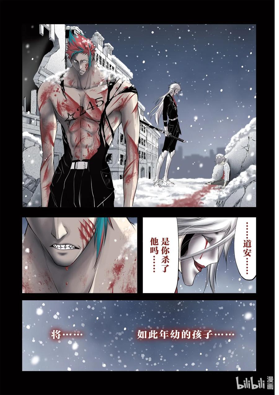 32 考试1