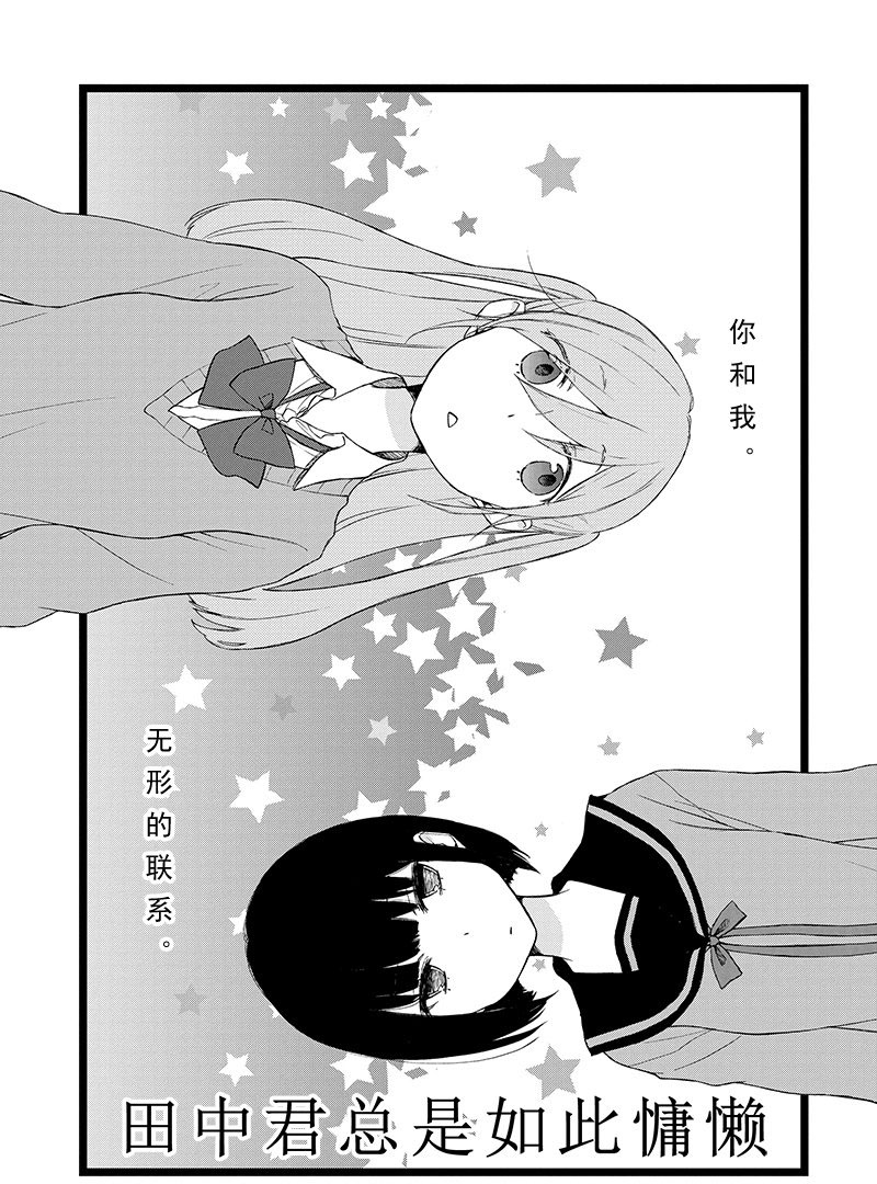 第125话0