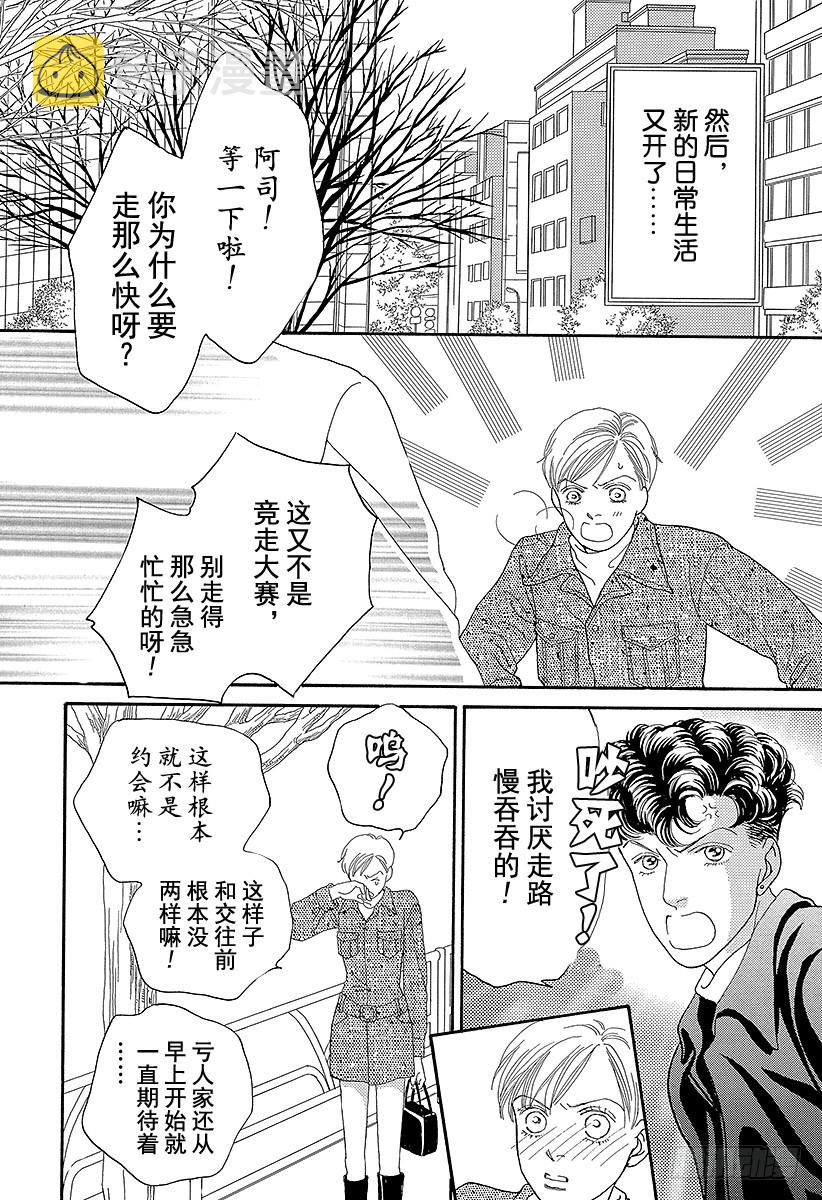 第63话0
