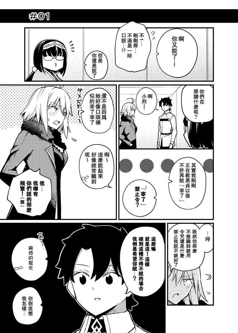 70话0