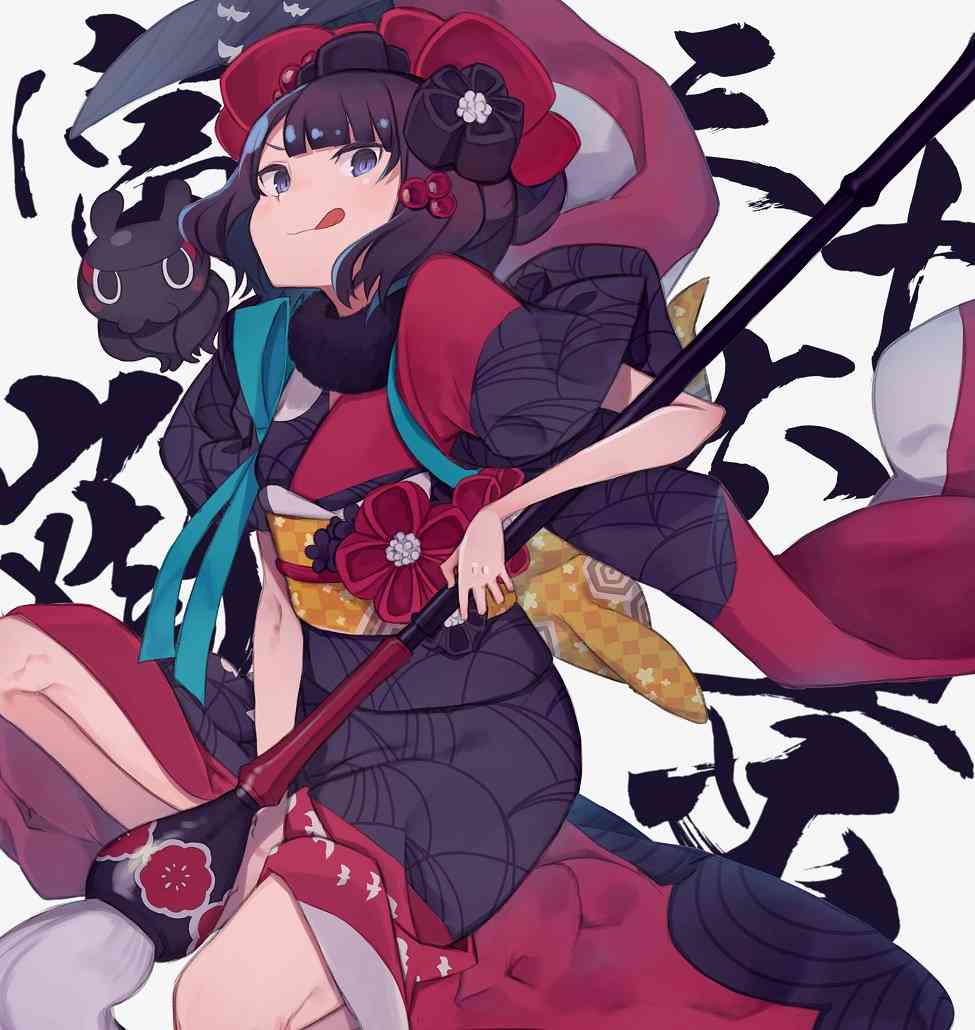 63话4