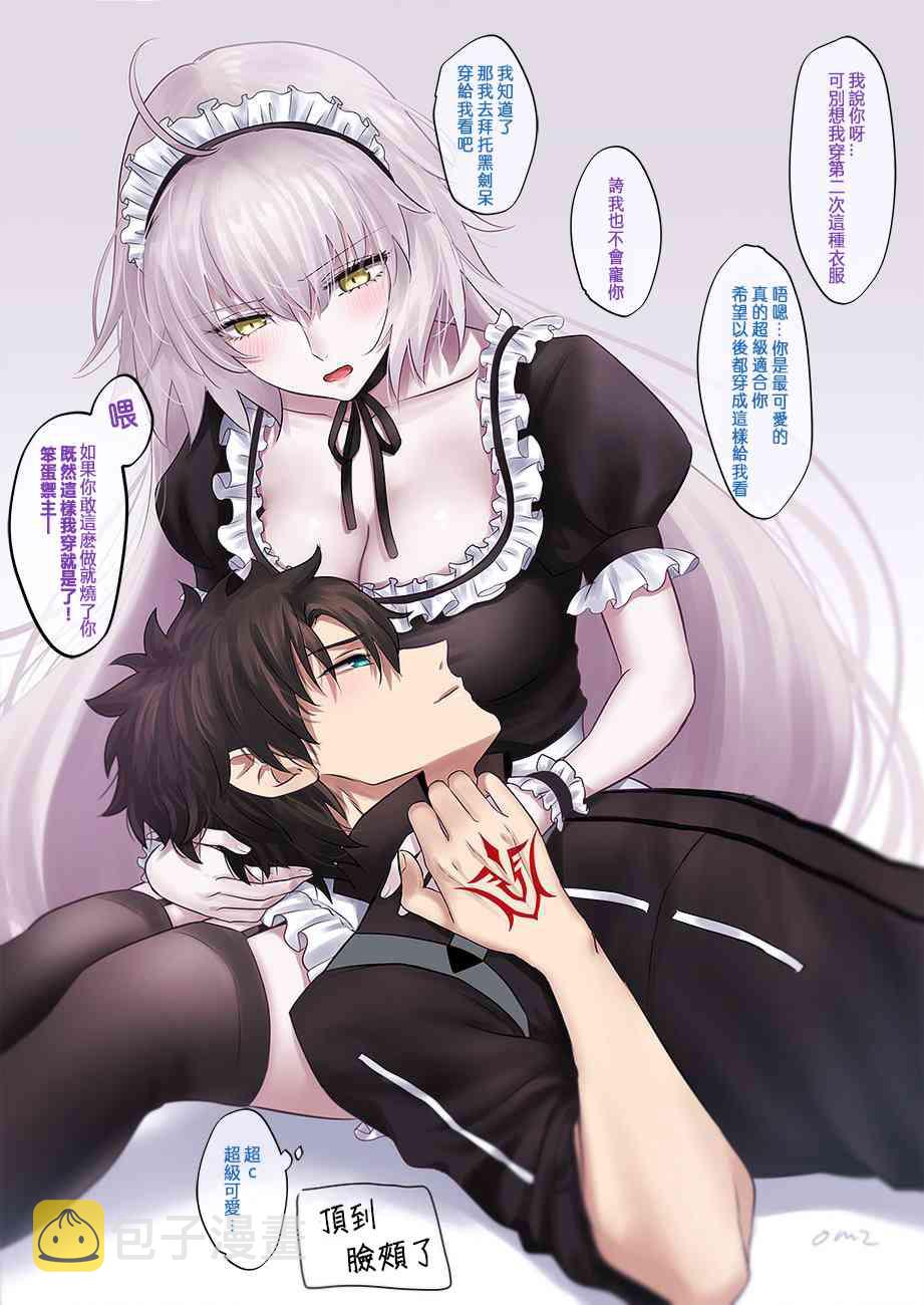 112话2