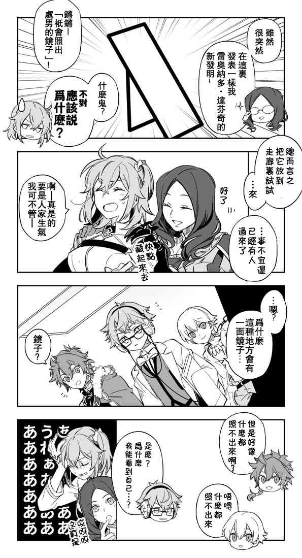 76话2