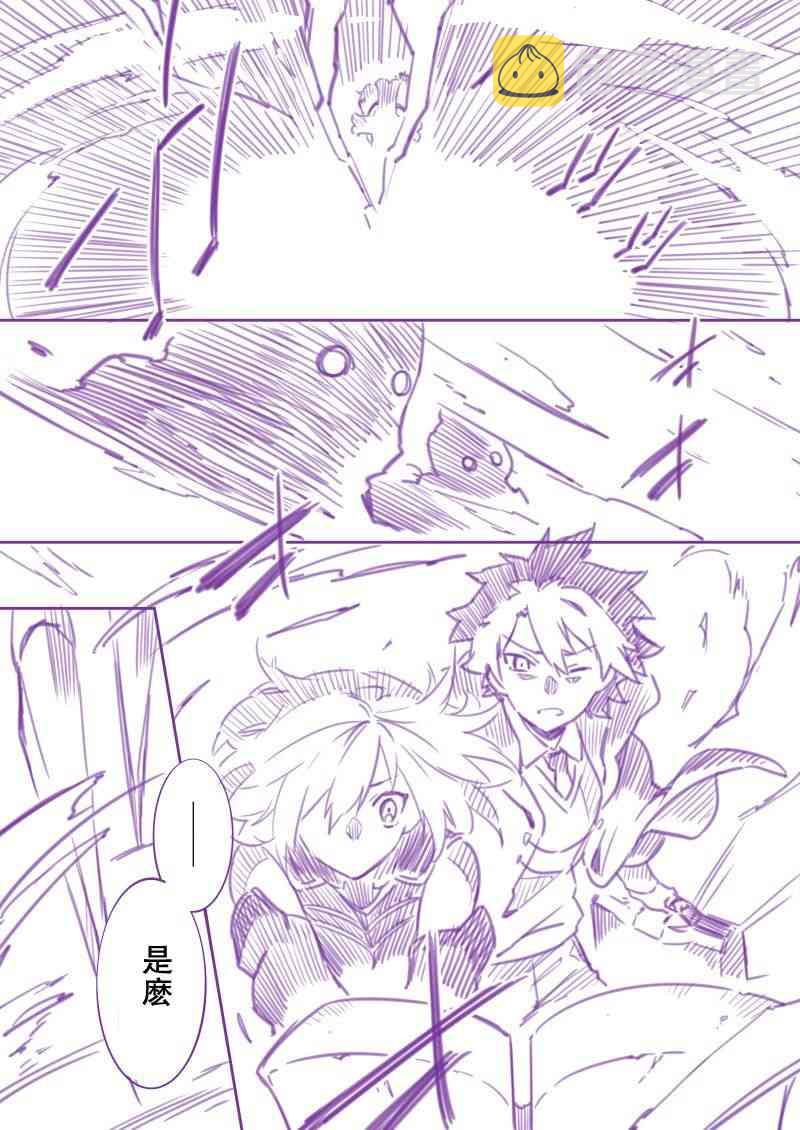3话0