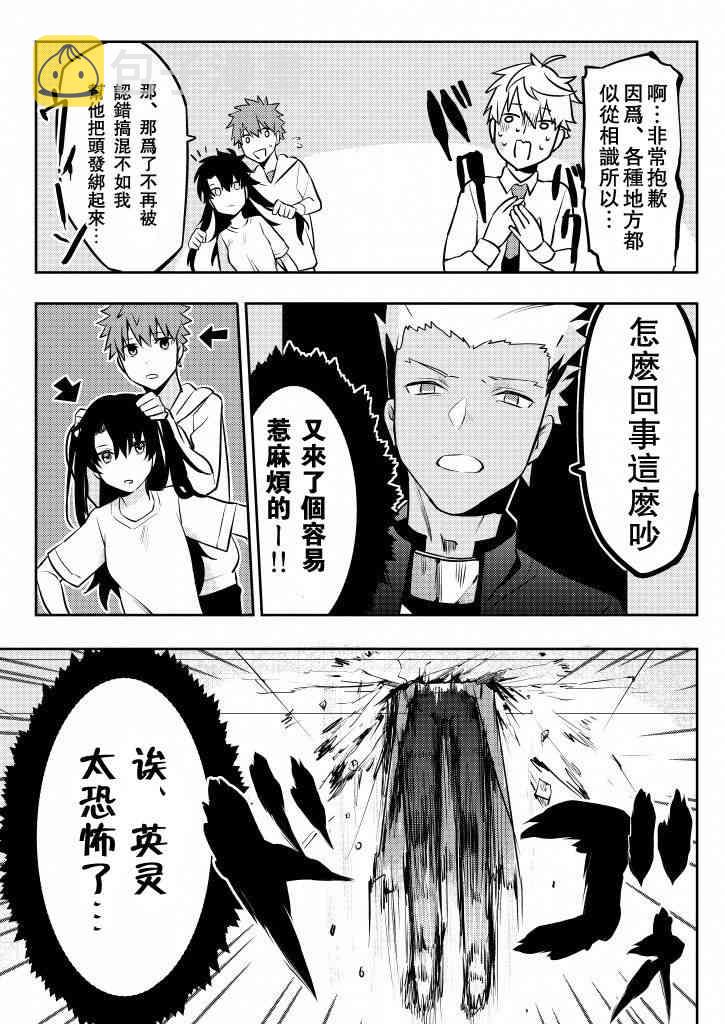 92话1