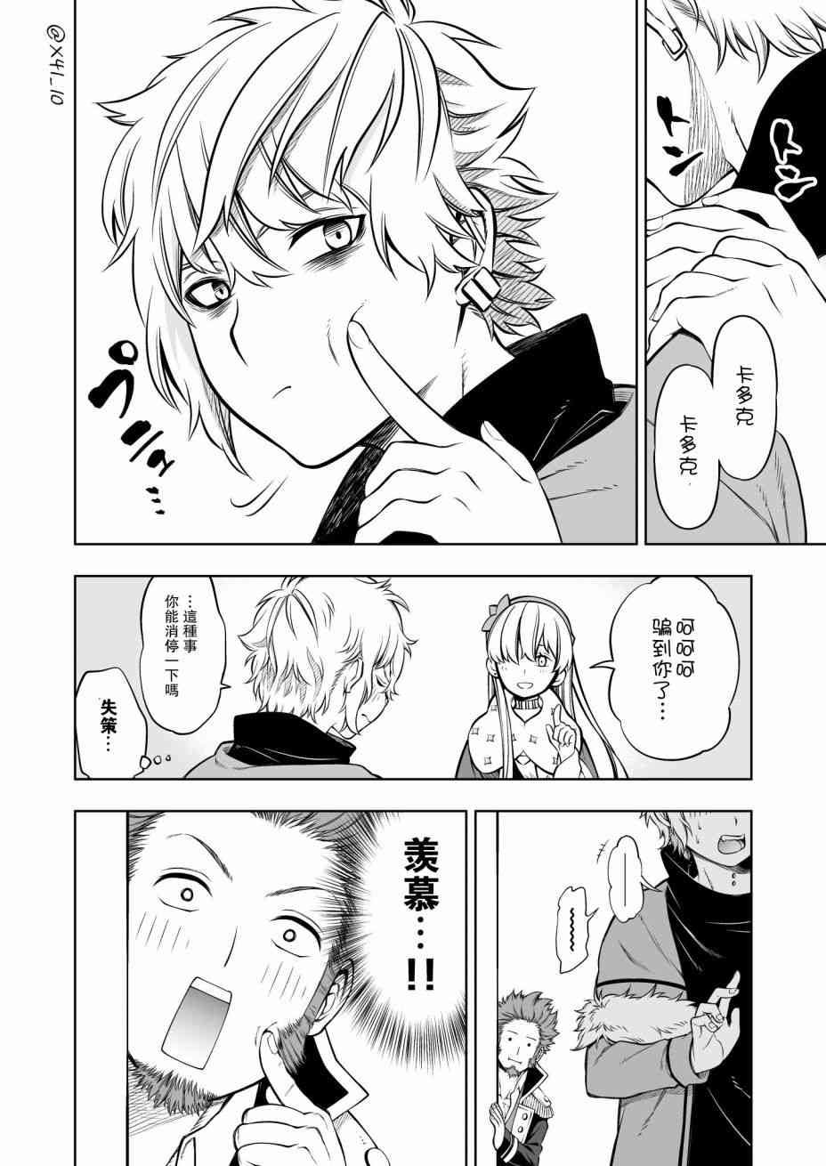 99话0