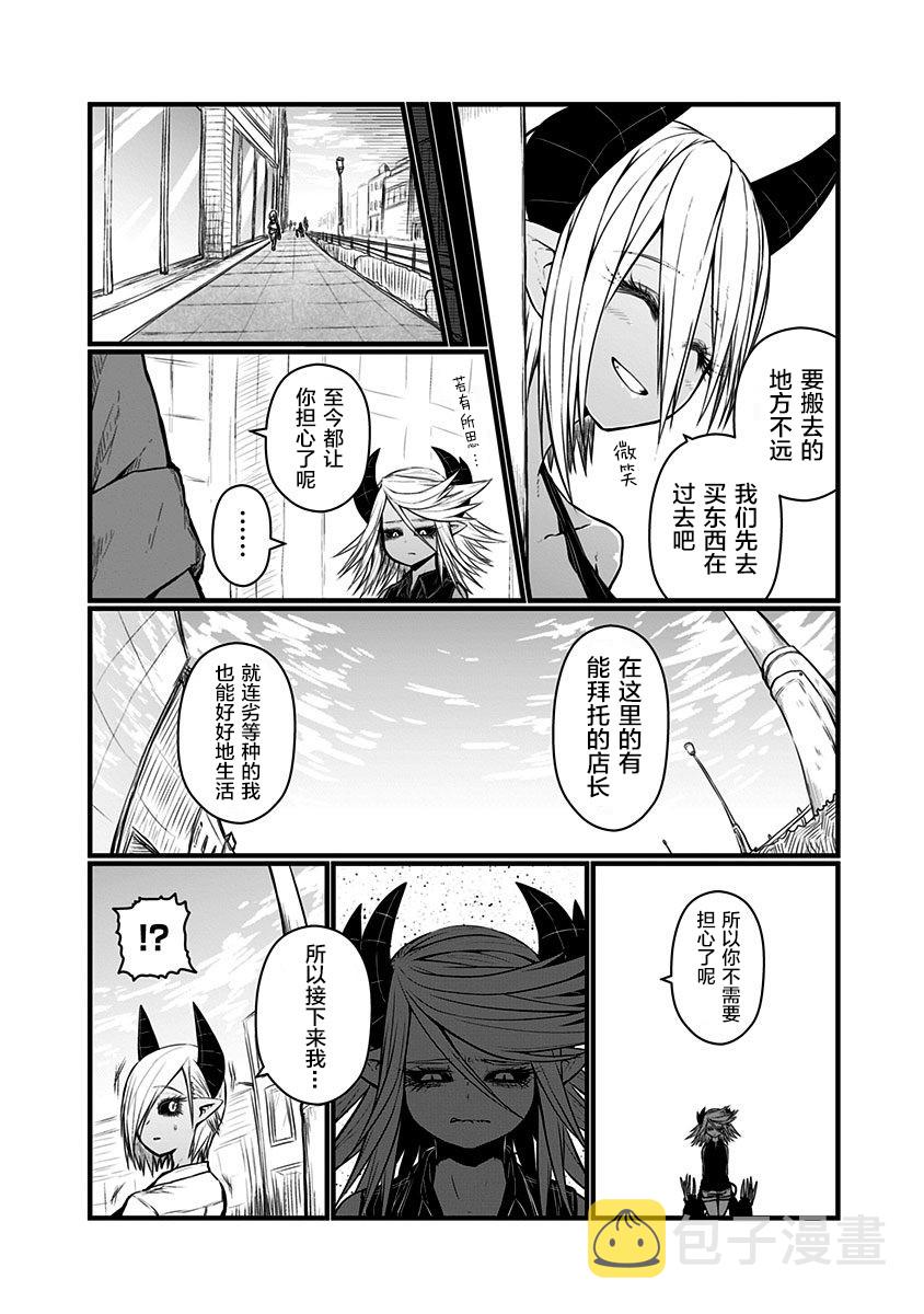 107话1