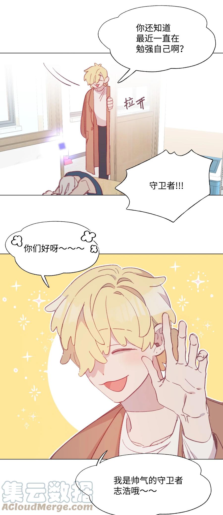 59 喵？4