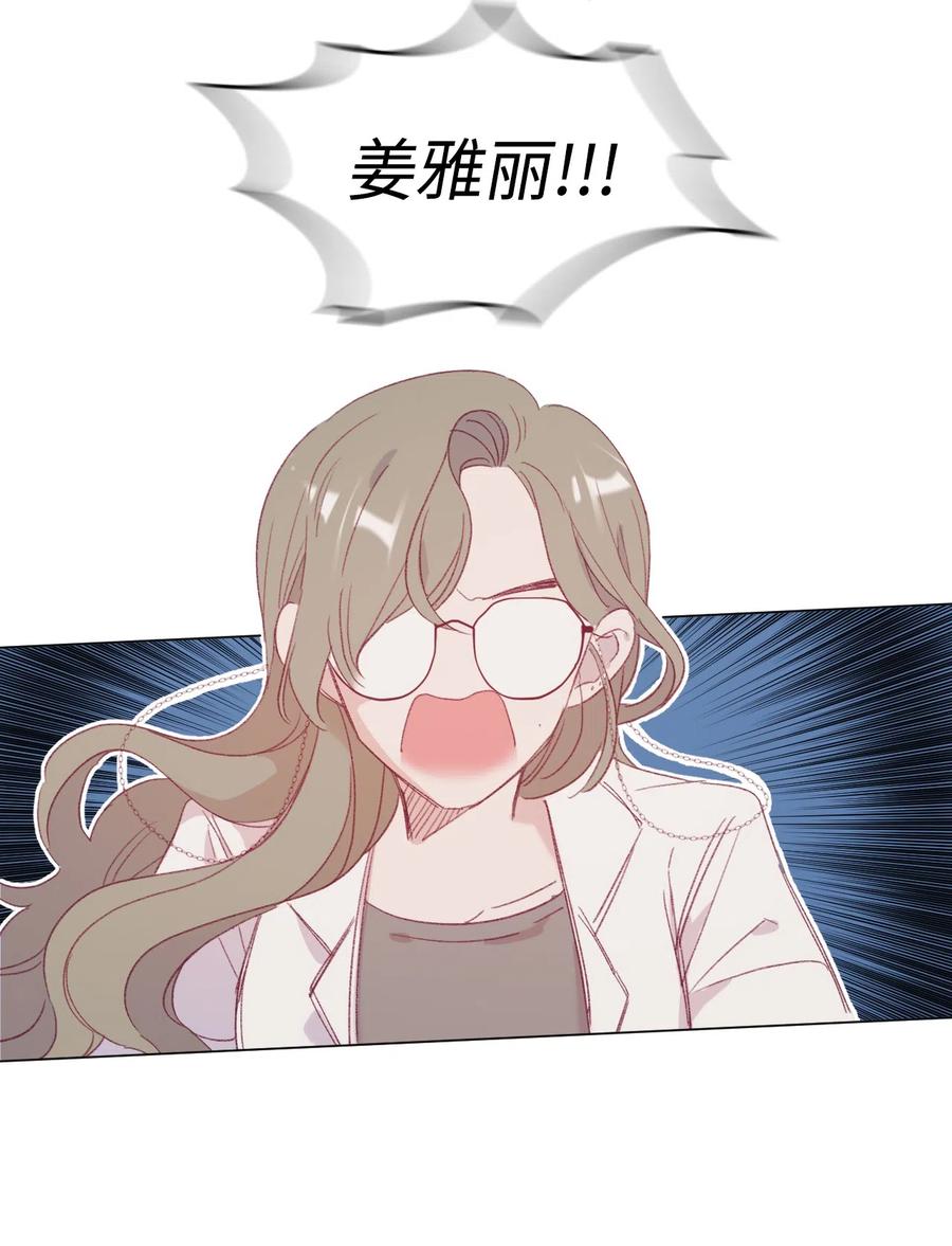 39 醒来3