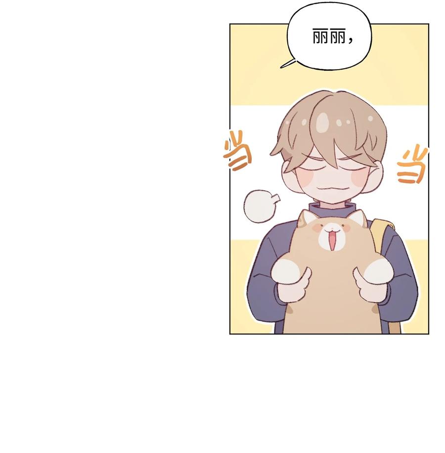 69 不能亲3