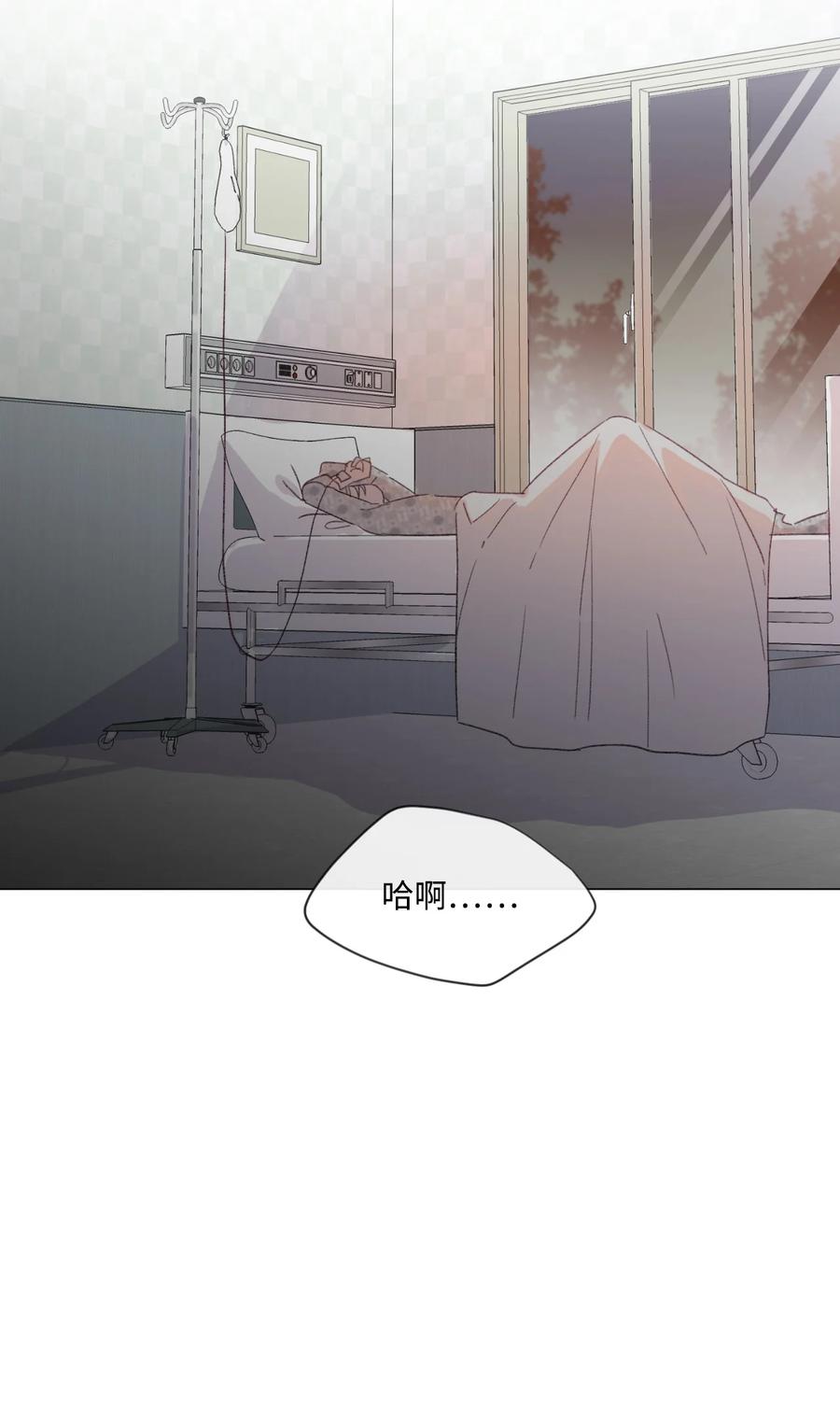 40 恨1