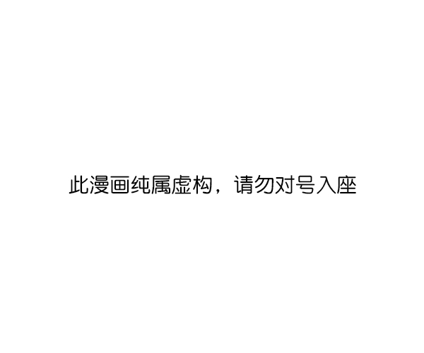 第56话0
