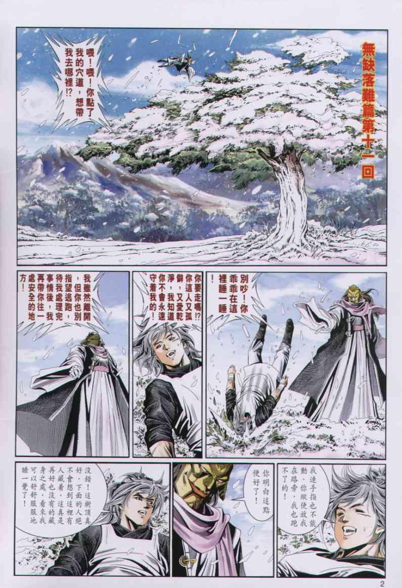 第69卷1