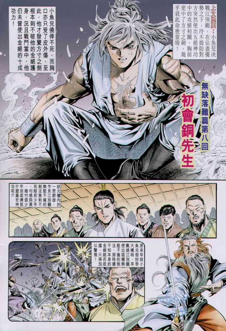 第66卷1