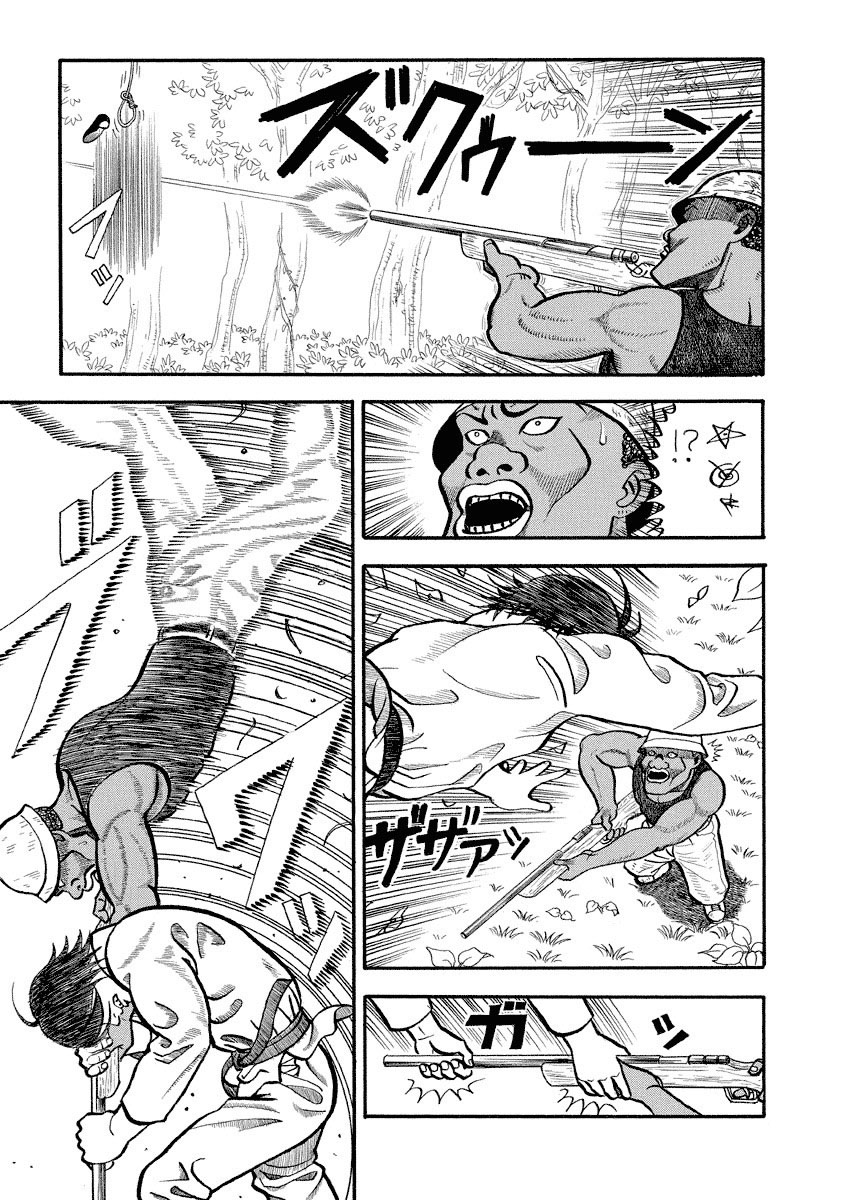 第107话4