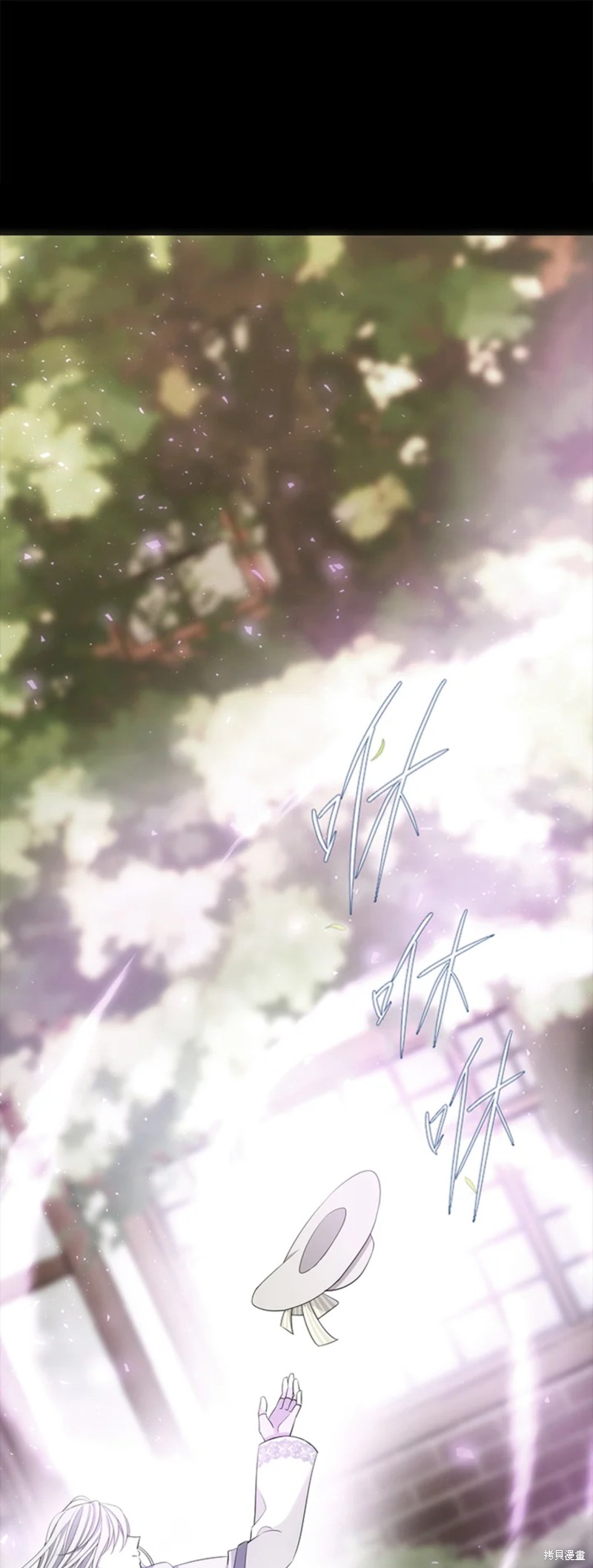 第117话0