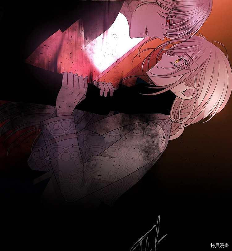 第72话3